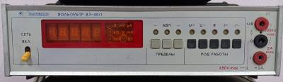 В7-40/1, 1992 г.