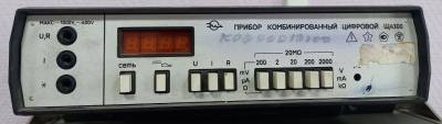Щ4300, 1989 г. Щ4300, 1989 г.